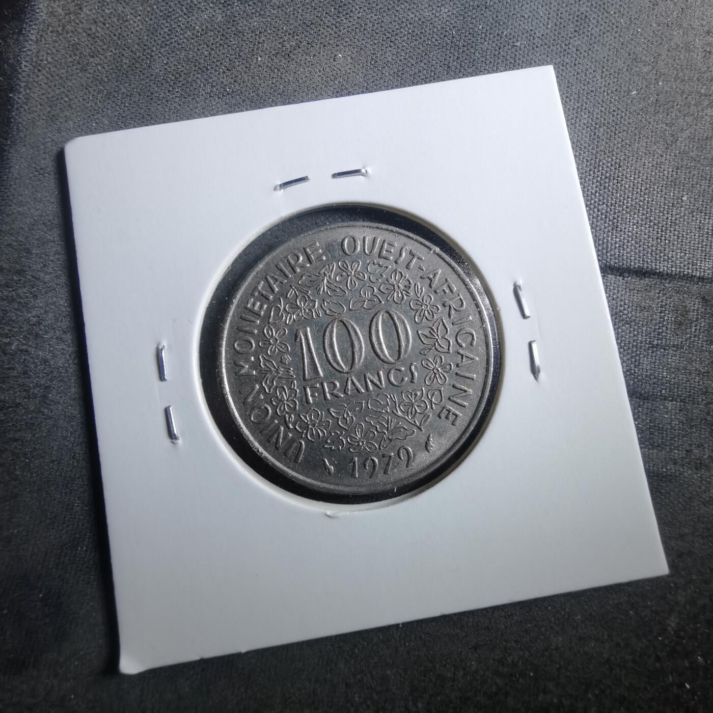 沼泽如烟--第899场 西非1979年100法郎