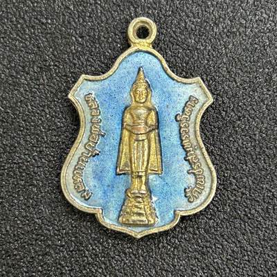 西秦中古拍卖第六十五期 - 泰国早期佛教徽章
