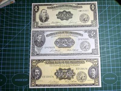 【炜奕收藏】，第五十期 - 菲律宾早期1-5比索，UNC品相，美钞风格