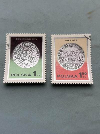 盛世勋华——号角文化勋章邮票专场拍卖第289期 - 波兰（社会主义）克拉科夫格罗什（古钱币）系列邮票 2张