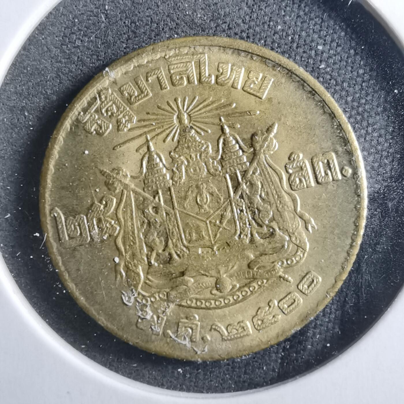 沼泽如烟--第899场 泰国