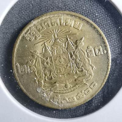 沼泽如烟--第899场 - 泰国