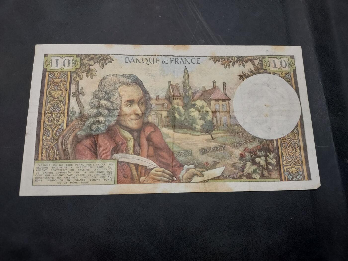 博彦收藏  11月15日 8点 钱币专场 法国旧版10法郎 有订书机孔 流通品