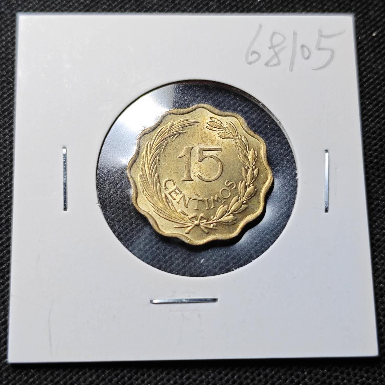 KK钱币收藏小铺  第368场  2月预留时间 周末发货  1953巴拉圭15分铜币 好品