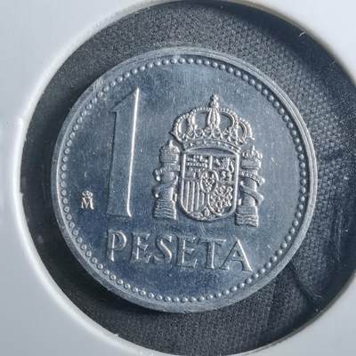 沼泽如烟--第899场 - 西班牙1比塞塔