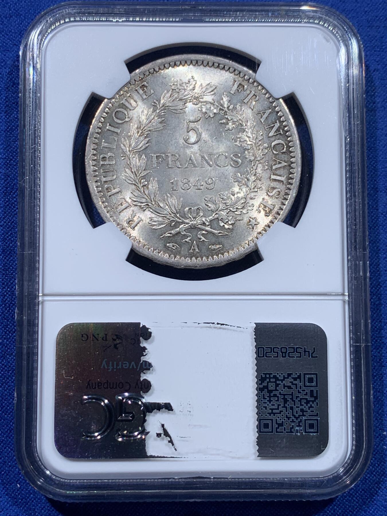 《竞宝斋》第437场 周日，周一2场连拍 （全场包邮） NGC MS64 法国1849大力神5法郎，铸纹清晰，淡彩转光，不可多得
