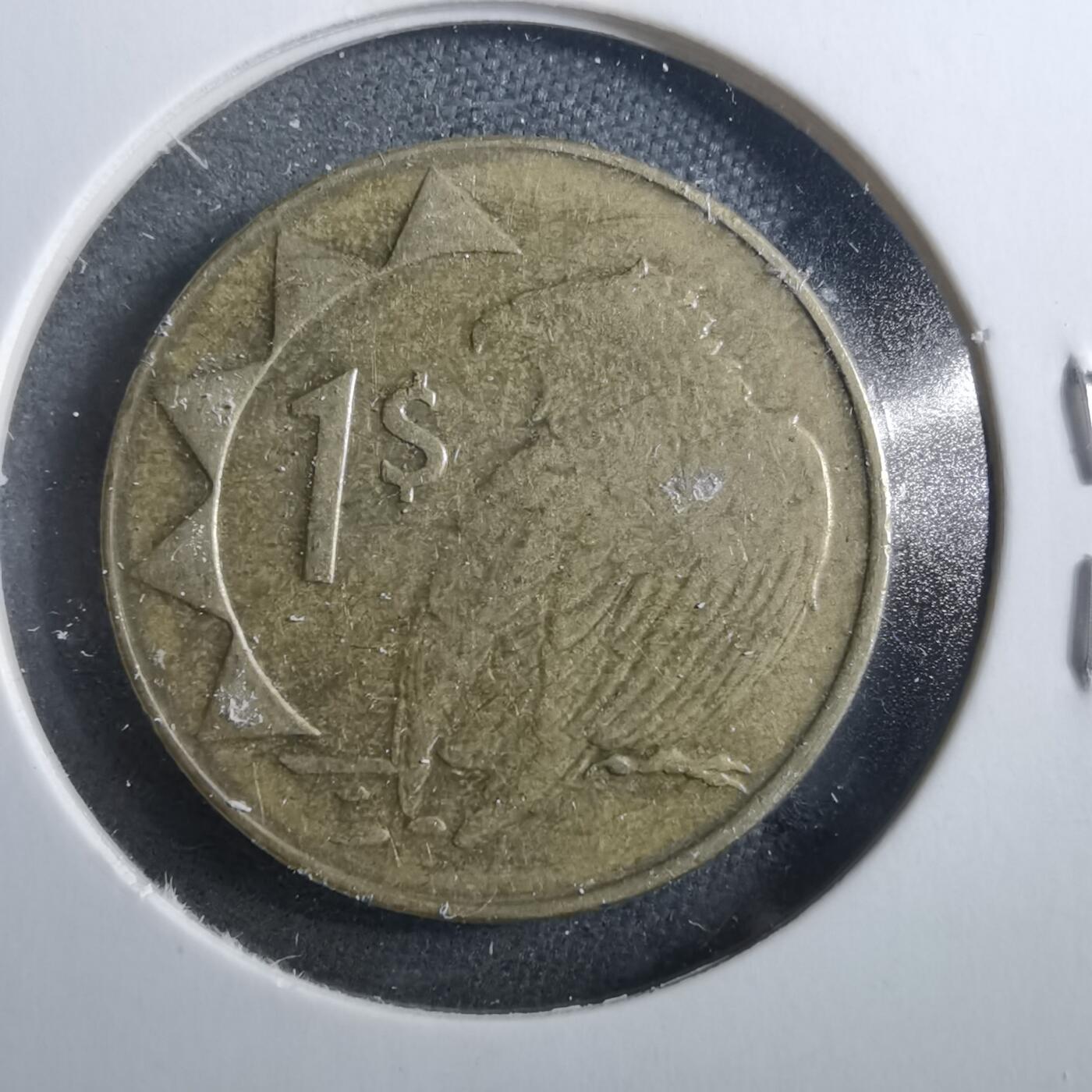 沼泽如烟--第899场 纳米比亚2018年一元