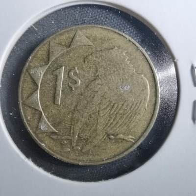 沼泽如烟--第899场 - 纳米比亚2018年一元