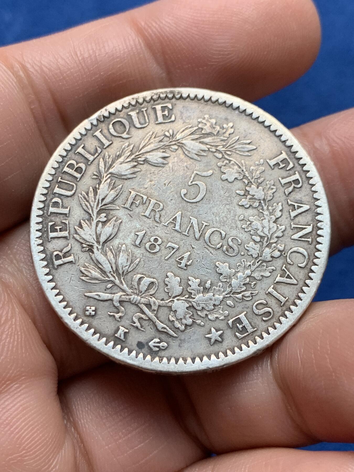 《竞宝斋》第437场 周日，周一2场连拍 （全场包邮） 法国1874年K版大力神5法郎银币