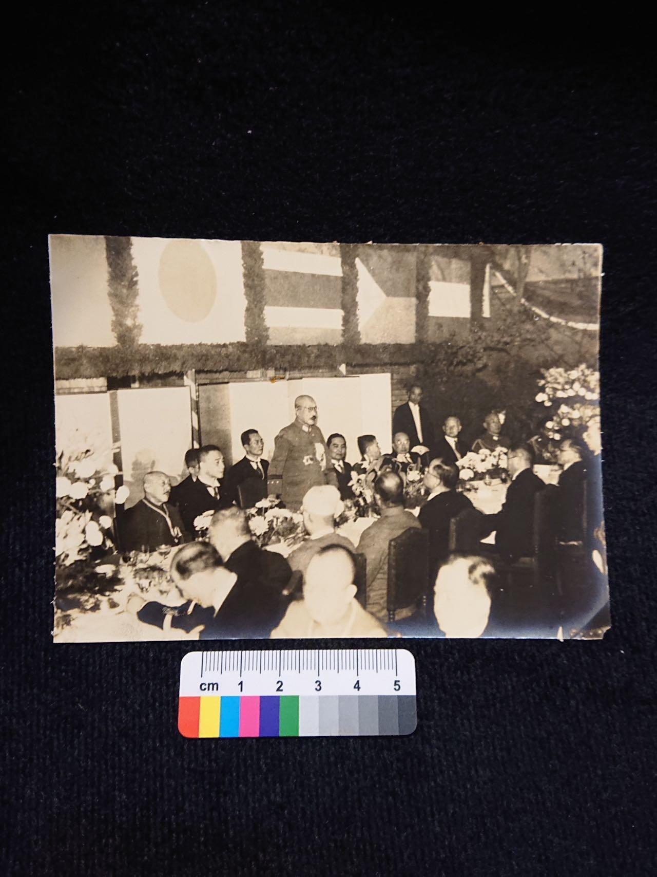 【第壹場】近代勋奖章徽章服饰杂项专场 抗战史料-大东亚会议原版老照片8帧