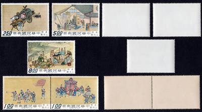 洪涛臻品批发群 精选邮票限时拍卖第1164期  - 清明上河图新5全 3高值雪白胶全品 低值2联无折米黄胶近全品