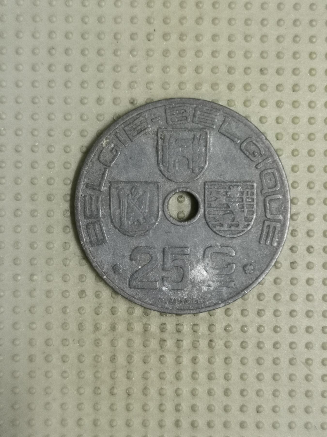 2025年第112场各国散币拍卖（总第112场）