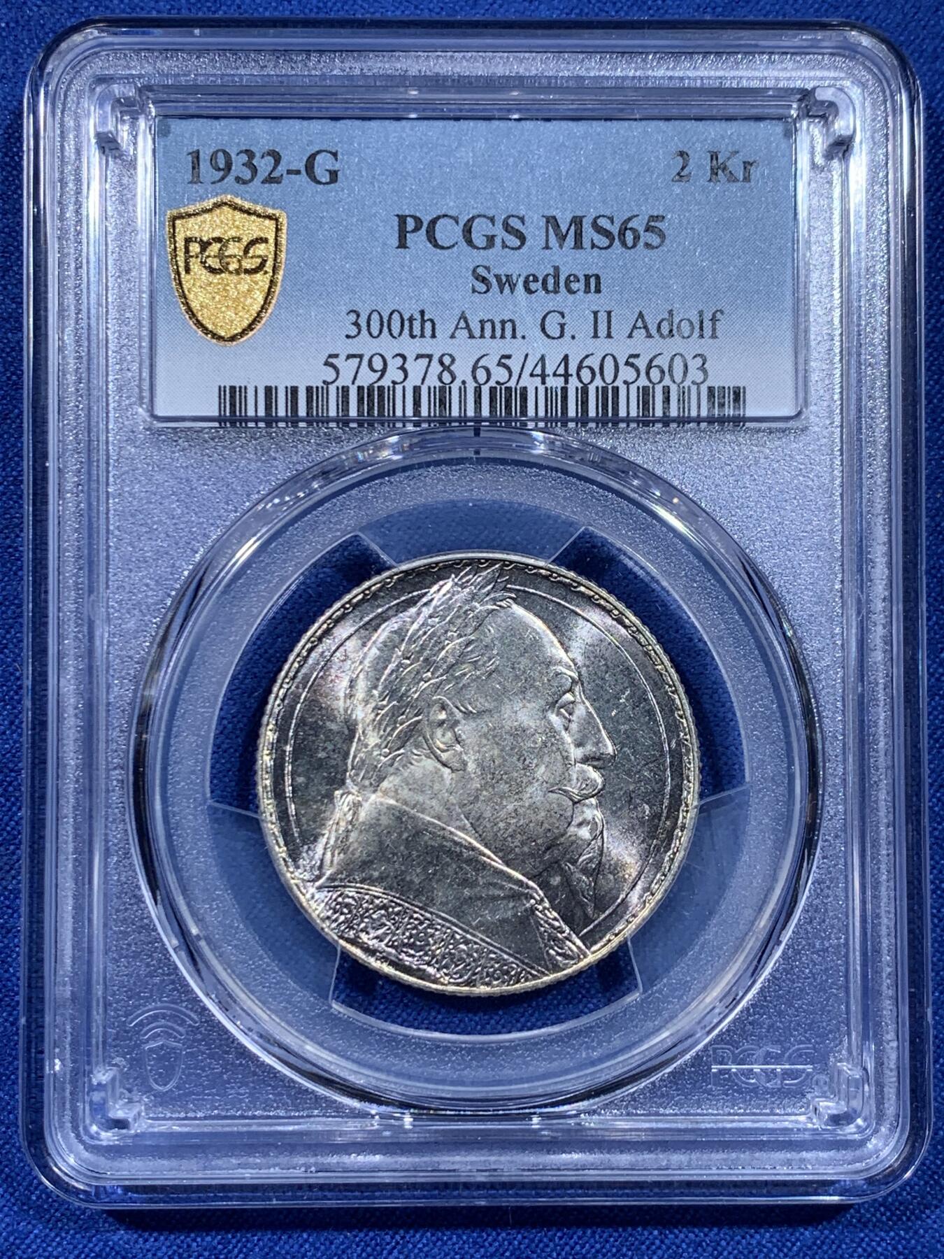 《竞宝斋》第437场 周日，周一2场连拍 （全场包邮） PCGS MS65 瑞典 1932年 2克朗纪念银币 包浆原味好状态 盒子背面支撑有磕