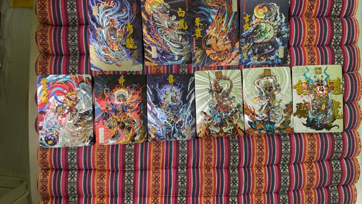 光影卡牌第25期，各家亲签，各家套卡，持续收拍品 （亲签）沈晨签名粗闪青龙，白虎，朱雀，玄武。齐天大圣。雷火神，钟馗。神茶，等等10张