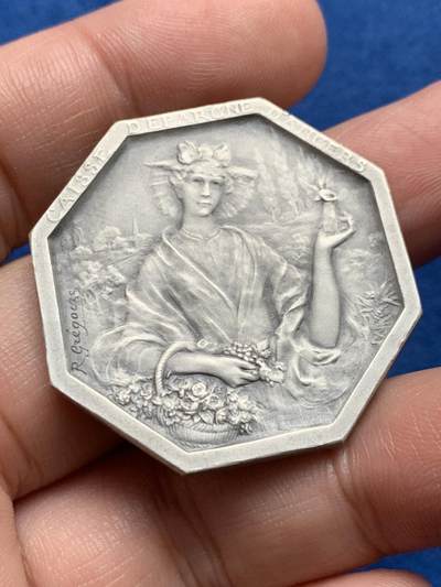 《竞宝斋》第437场 周日，周一2场连拍 （全场包邮） 法国花神八角银质代币，36MM，22.7克，野猪头菱形私厂标，铭文：储蓄银行舞者，储蓄带来财富