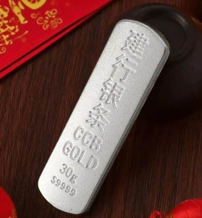 江南站杂件场 纯银999银条拍下发一条