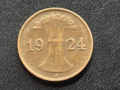 邮泉阁限时拍卖第三十五场 德国硬币专场（硬币在国外。请付邮费6元。） - 德国魏玛共和国帝国马克1924年1芬尼J版