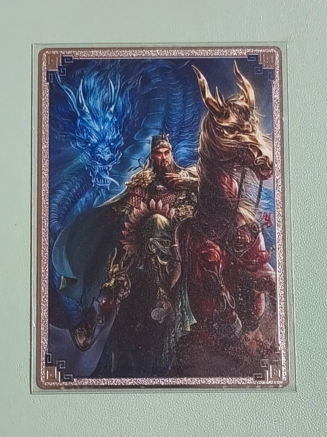 光影卡牌第25期，各家亲签，各家套卡，持续收拍品 卡玩帕克神州群英志，关羽金属卡