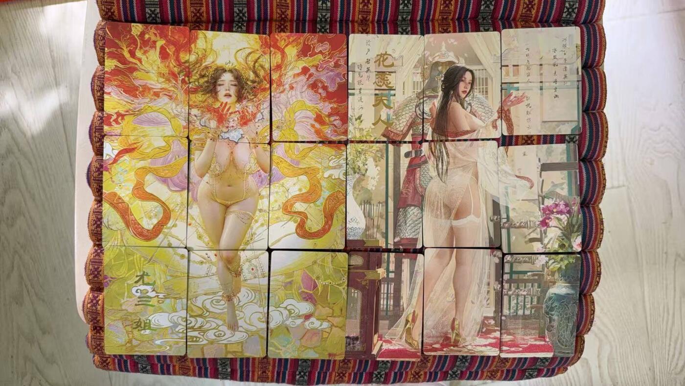 光影卡牌第25期，各家亲签，各家套卡，持续收拍品 妖姬传九拼普卡，18个人物