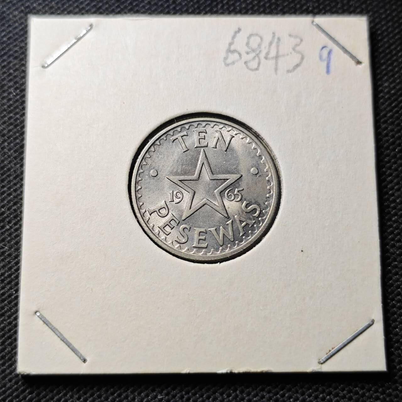 KK钱币收藏小铺  第368场  2月预留时间 周末发货  1965加纳10比塞瓦 好品