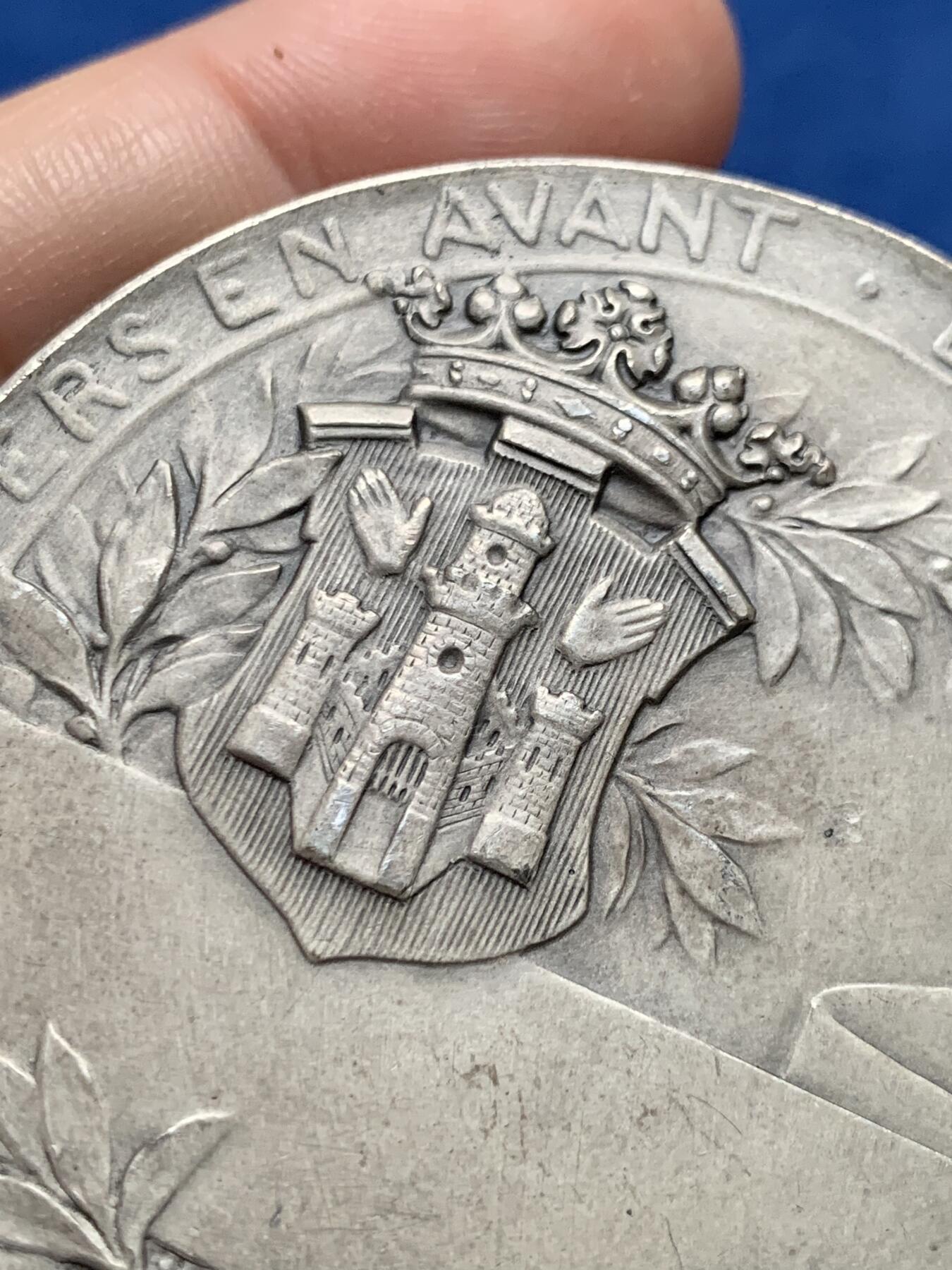 《竞宝斋》第437场 周日，周一2场连拍 （全场包邮） 1896年比利时安特卫普债券交易所镀银大铜章 72.6克 59.8mm