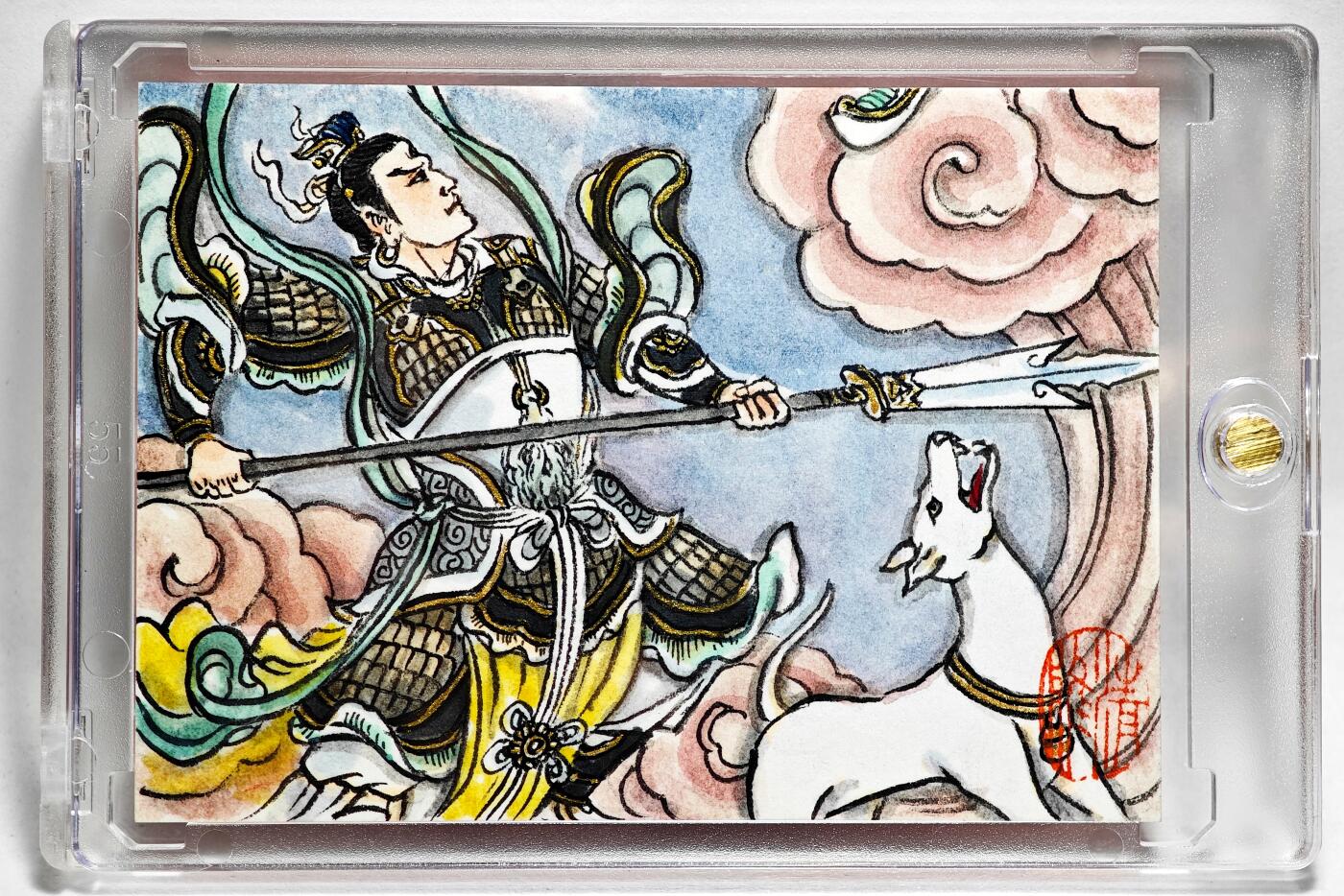 白泽拍卖卡牌手绘专场第28期（细雨生寒、寻梅闻香） 2025 卢艺丰手绘卡 孙悟空大战二郎显圣真君 杨戬 2/2 卢艺丰背签绘 杨戬 卡砖封装