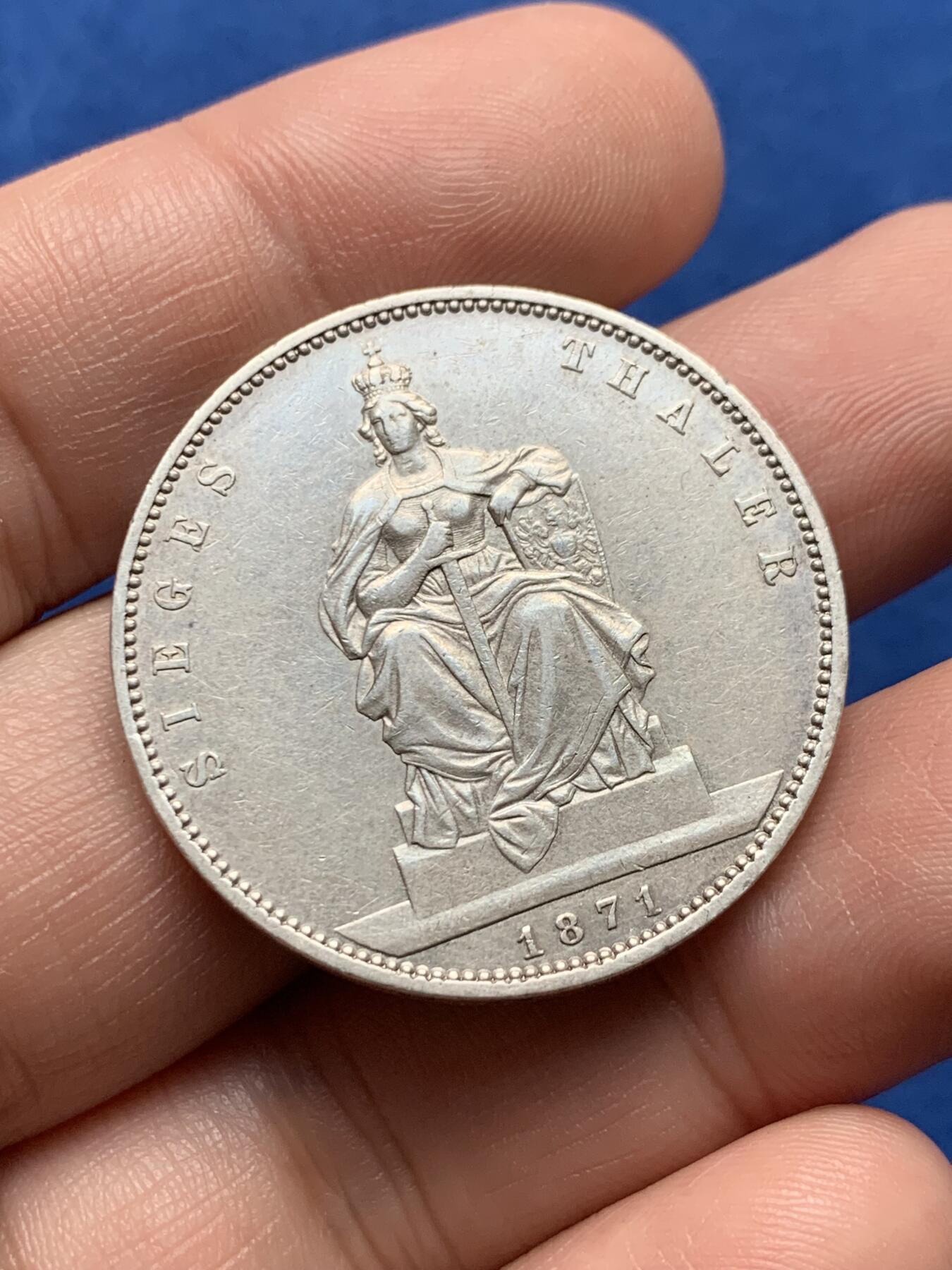 《竞宝斋》第437场 周日，周一2场连拍 （全场包邮） 德国 1871年 胜利泰勒银币 纪念普法战争胜利