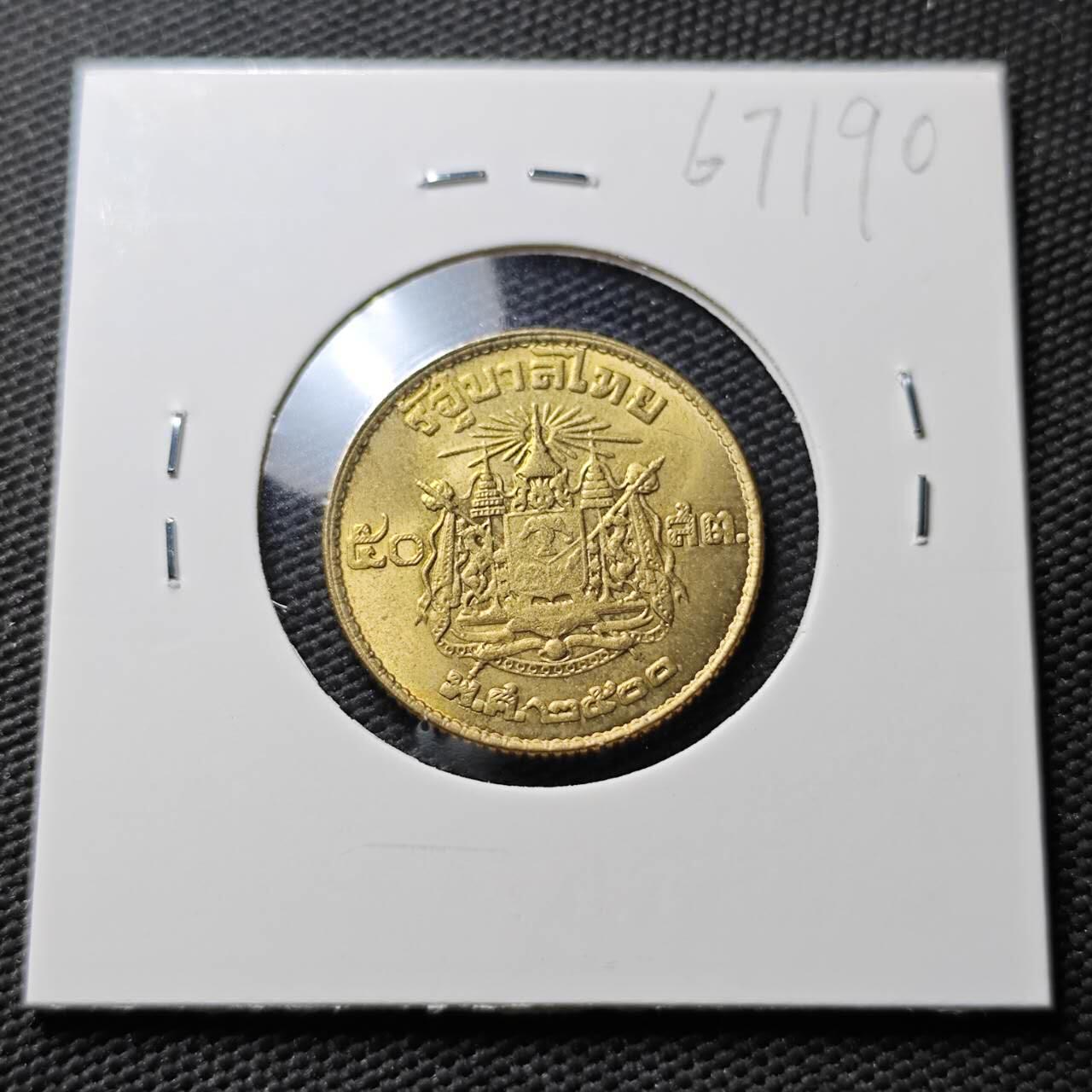 KK钱币收藏小铺  第367场  2月预留时间 周末发货