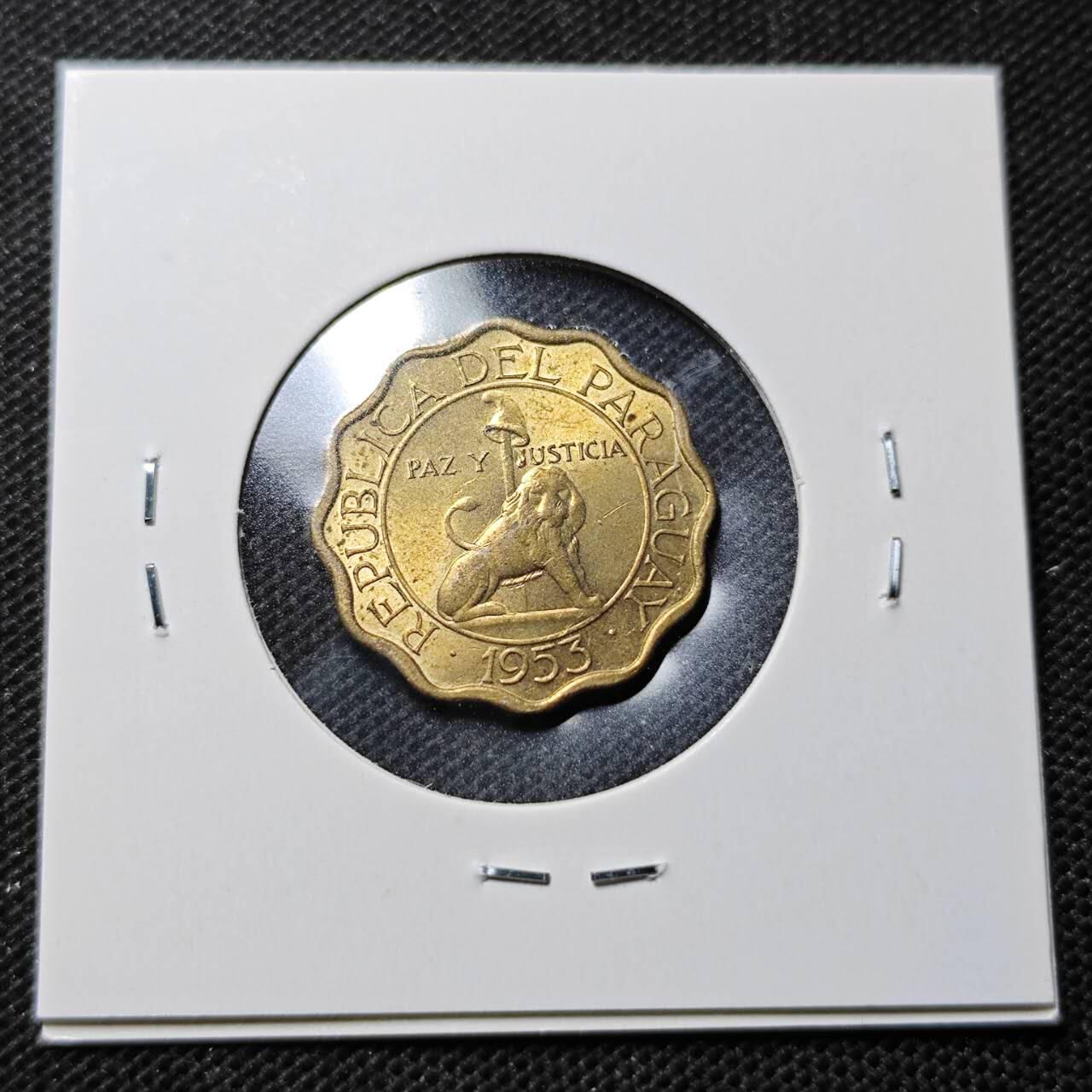 KK钱币收藏小铺  第368场  2月预留时间 周末发货  1953巴拉圭15分铜币 好品