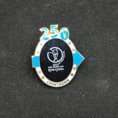 0元起拍勋章 第309期 咸鱼国勋章拍卖专场 11月12日（周三）下午6：00开始 - 韩国2002世界杯纪念章