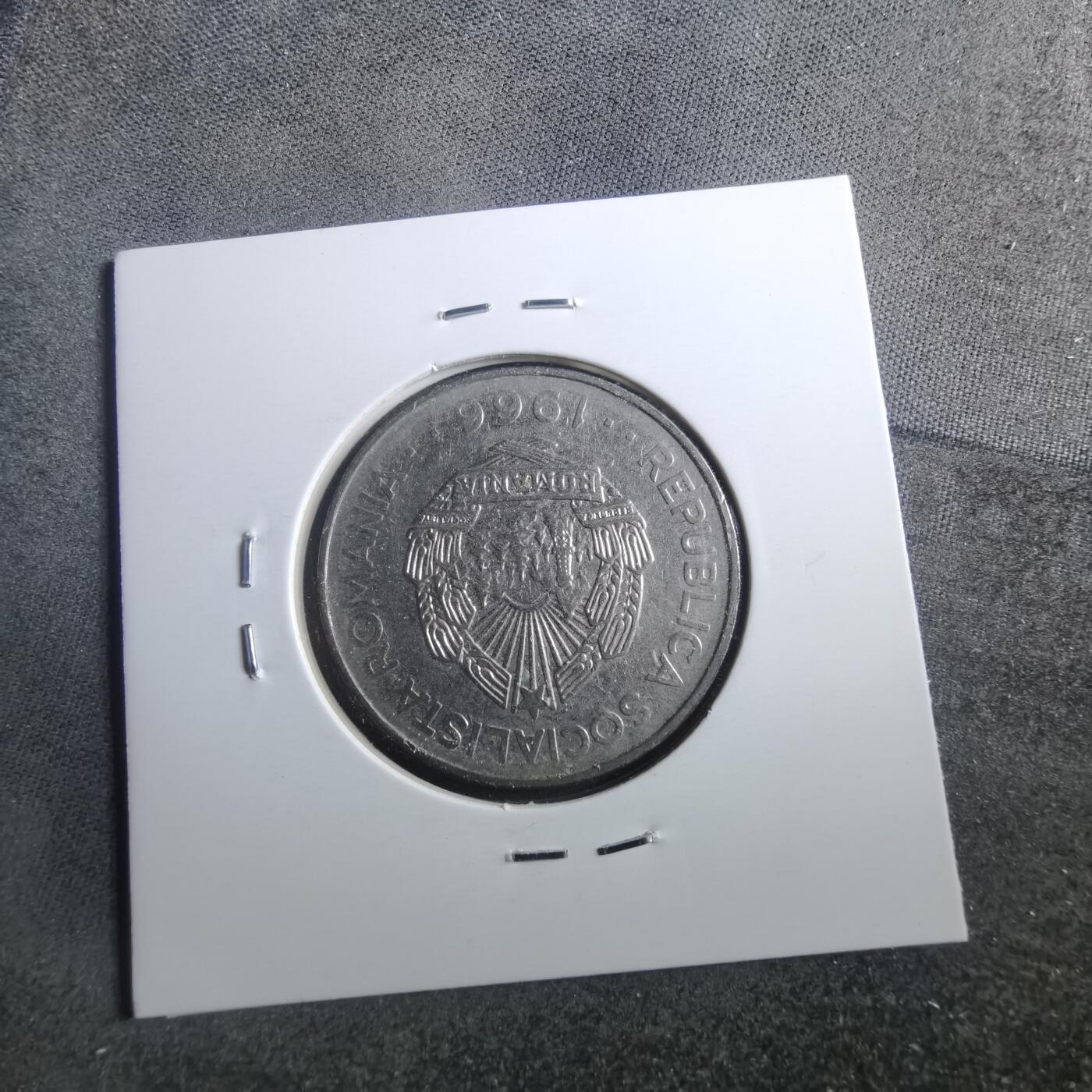 沼泽如烟--第899场 罗马尼亚1966年3列伊