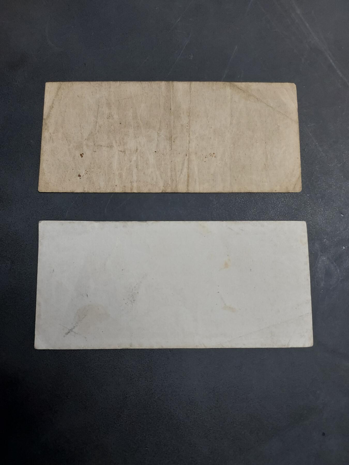 博彦收藏  11月15日 8点 钱币专场 香港 男皇/女皇1分 流通品