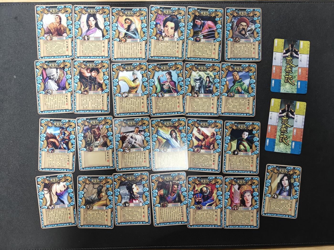 天玑星卡拍第136期《11.10周一截拍》持续收拍收评中 满赠卡需备注