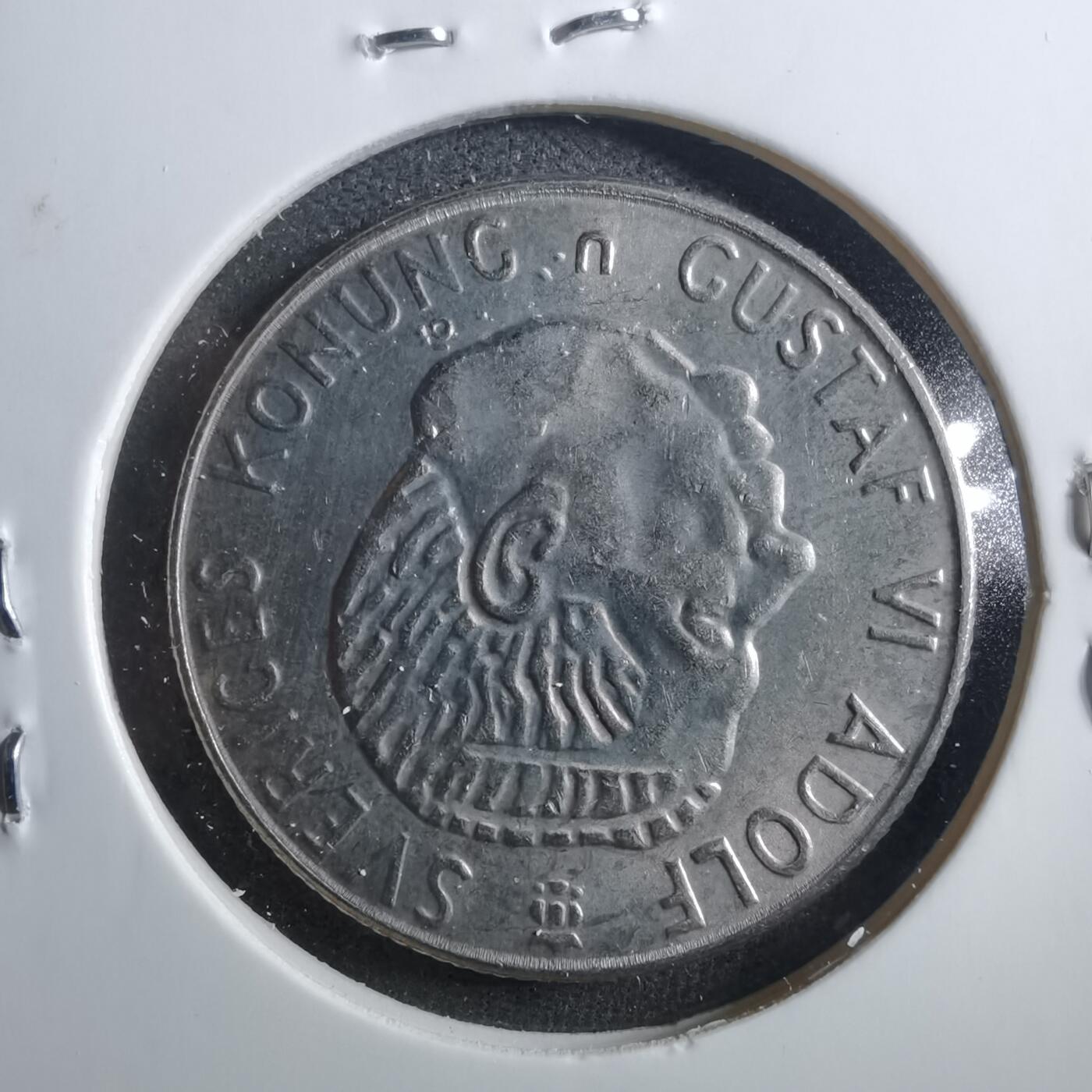 沼泽如烟--第899场 瑞典1973年1克朗