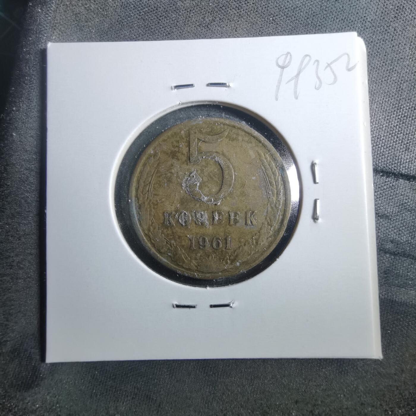 沼泽如烟--第899场