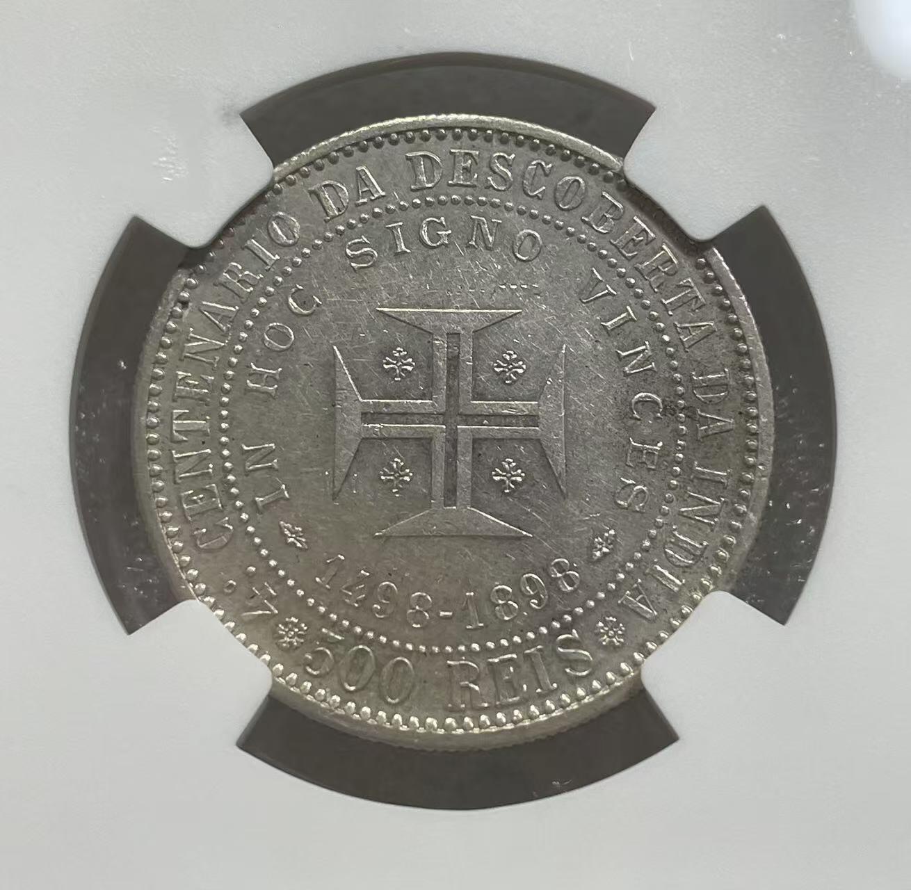 世界钱币专场拍卖 每周二开拍