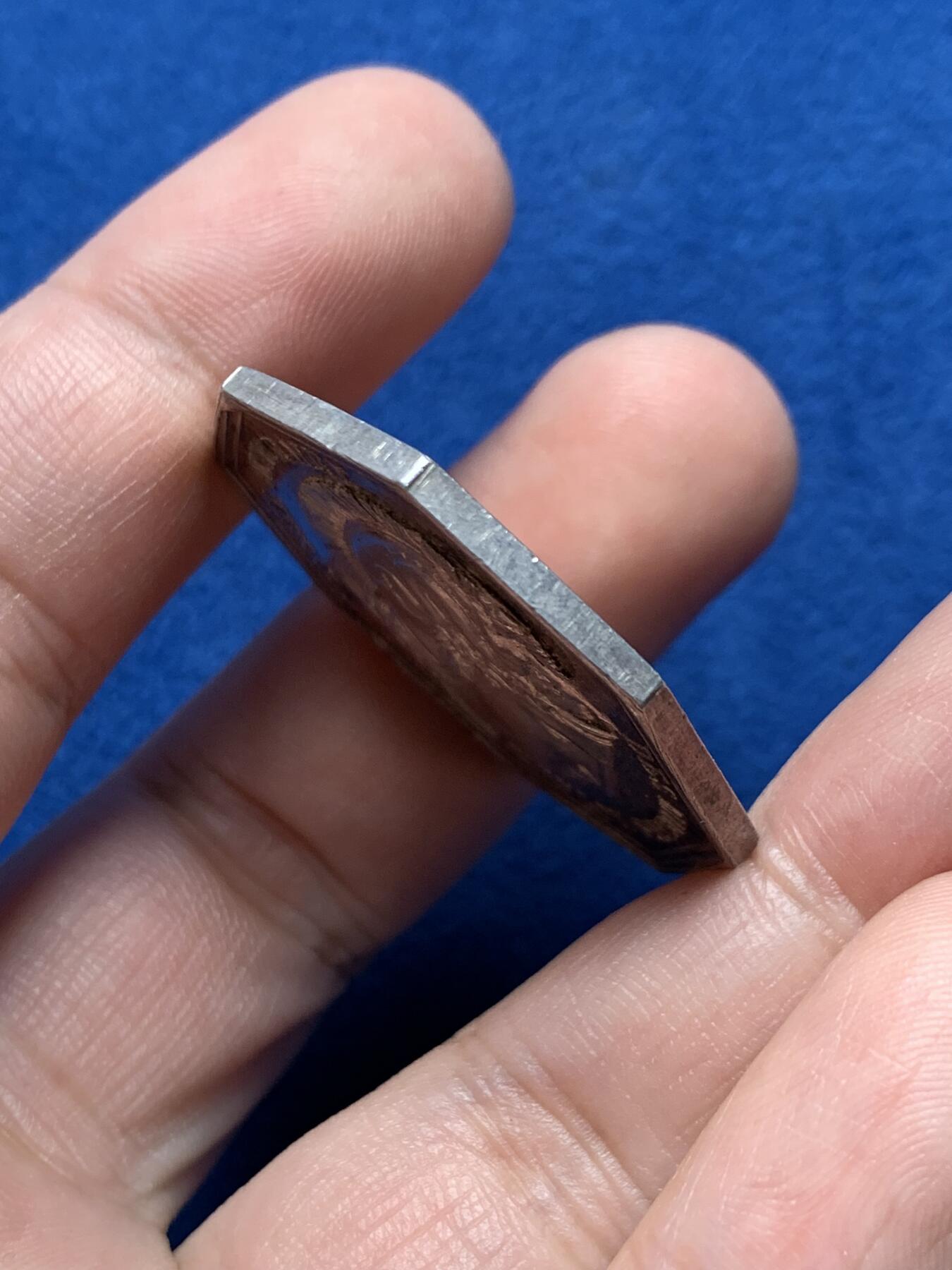 《竞宝斋》第437场 周日，周一2场连拍 （全场包邮）