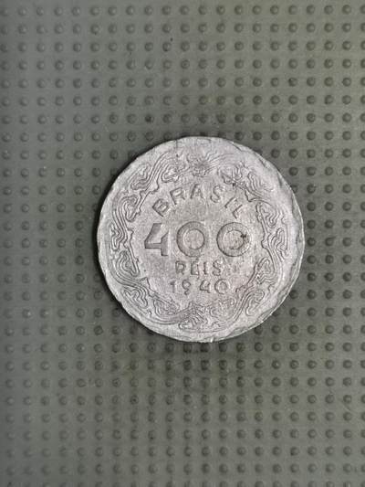 2025年第112场各国散币拍卖（总第112场） - 巴西1940年400瑞斯