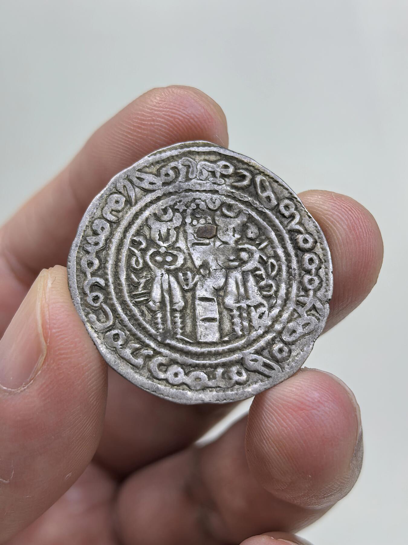 博洋堂世界钱币拍卖第146期（全场包邮） 唐代罽宾突厥王朝仿萨珊银币王像下方嵌金