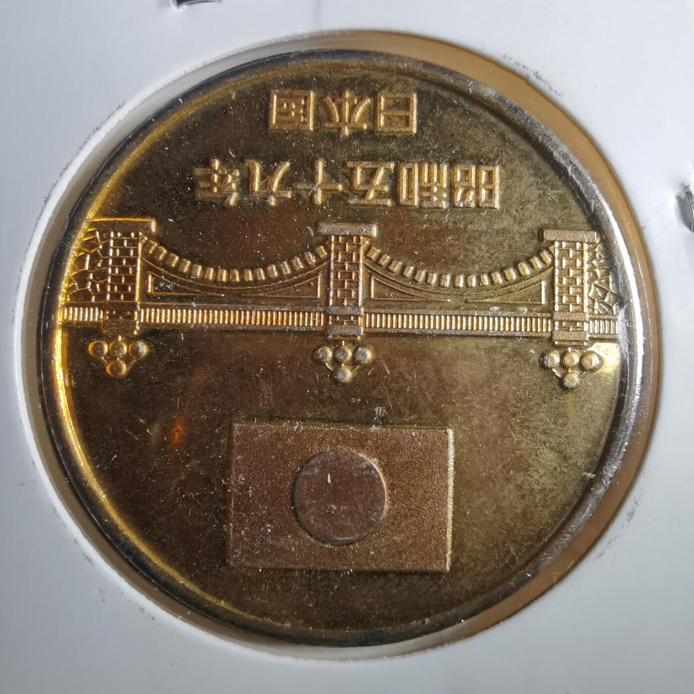 沼泽如烟--第899场