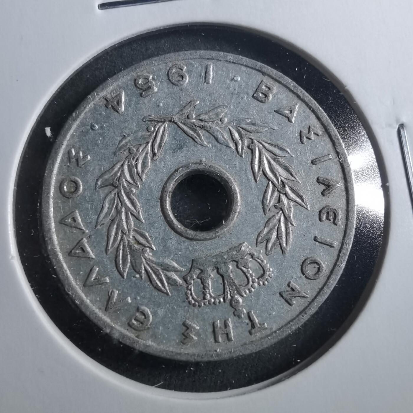 沼泽如烟--第899场 希腊1954年20雷普塔