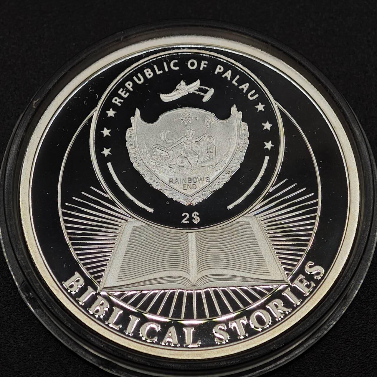 【淘币小摊】实时拍第七百九十五拍   银币套币场   满百包邮可预留二周 每周一统一发货   （稀少）2015年帕劳2元精制彩色银币 圣经故事-约拿和鲸鱼 0.5盎司925银 发行量1千 盒证全