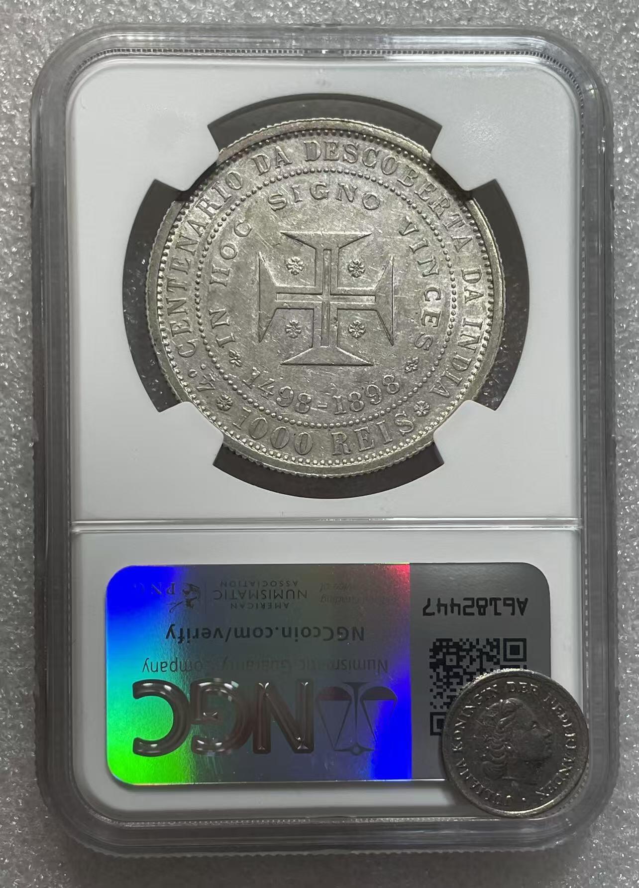 世界钱币专场拍卖 每周二开拍