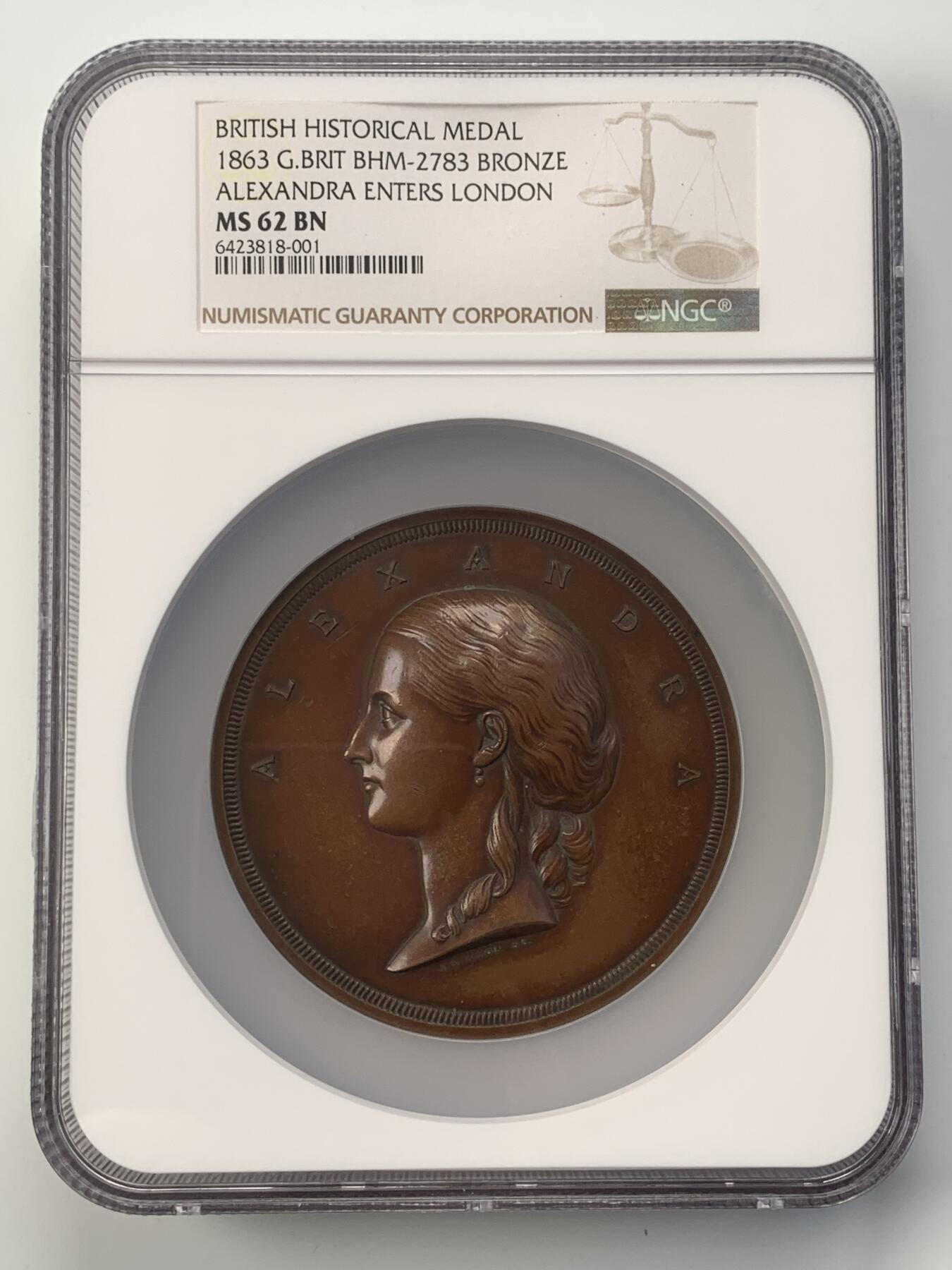 掌中浮雕-藏着的欧洲第041场 1863年英国金融城系列，丹麦亚历珊德拉公主访问伦敦金融城大铜章，77mm，Wyon设计，铸量仅350枚，极其精美