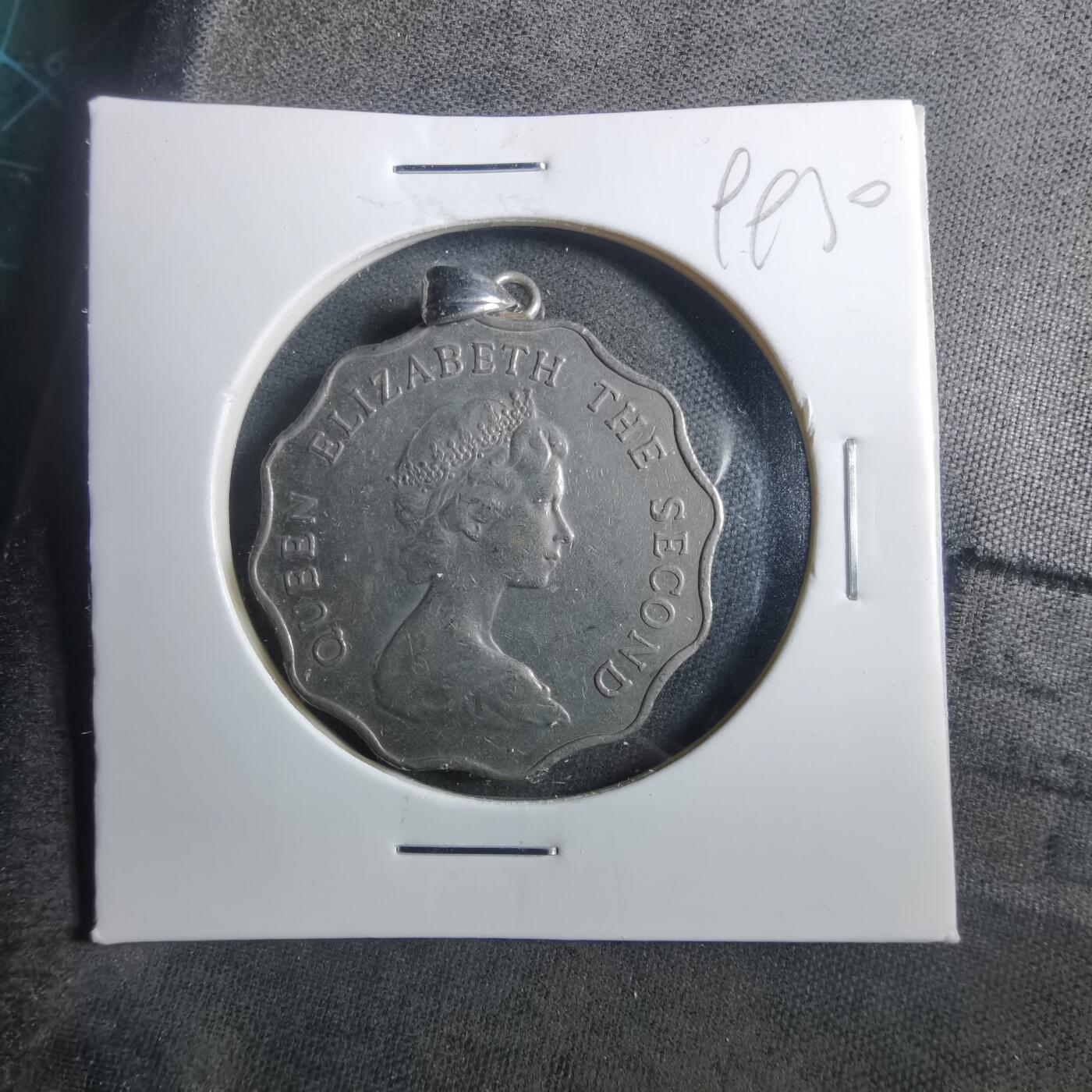 沼泽如烟--第899场 香港1975年二元挂件