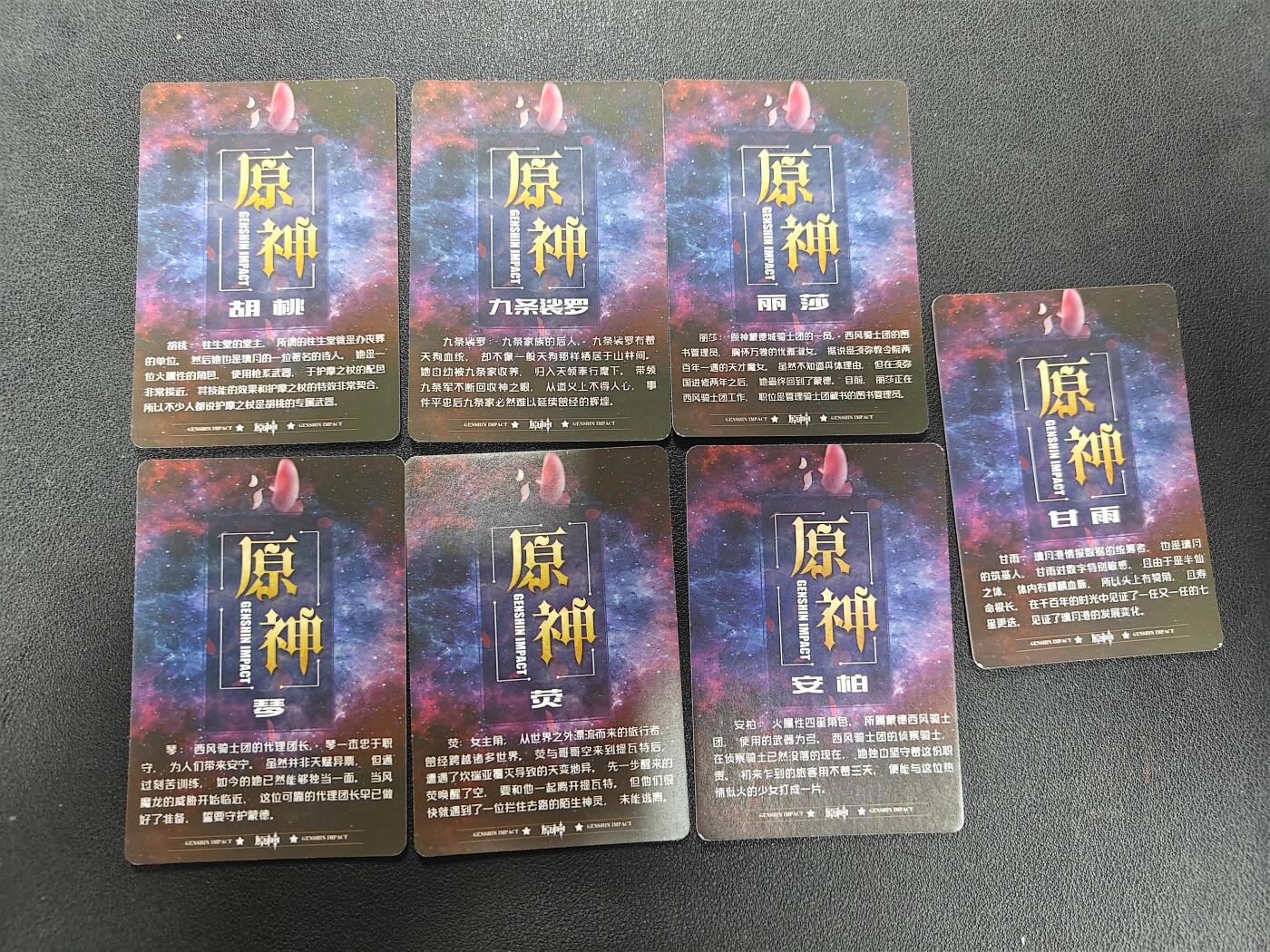 天玑星卡拍第136期《11.10周一截拍》持续收拍收评中 满赠卡需备注