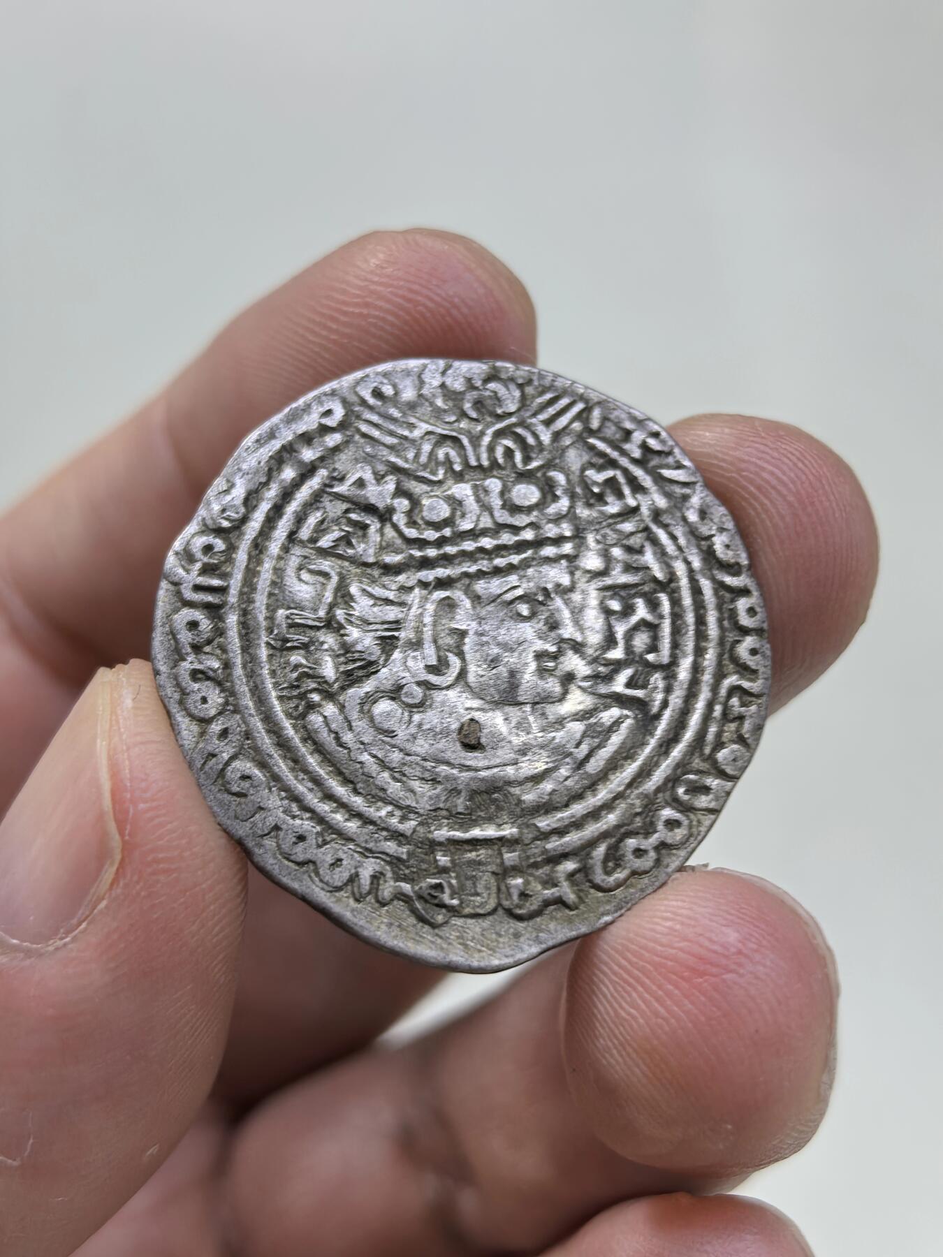 博洋堂世界钱币拍卖第146期（全场包邮） 唐代罽宾突厥王朝仿萨珊银币王像下方嵌金