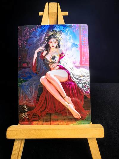 无佣金 不寄存 不收拍 链接少 我只是一个小小的卡牌收藏玩家  满150包邮非偏远  需要多宫大佬请私聊 部分卡牌设有底价（不想玩的那么累，即使有底价也会比市场价便宜的多，懂的自然懂） 拒绝小号抬价 大家放心拍 所有拍品部分套有卡膜 部分卡牌多宫 自制卡牌 不包厂瑕 放大镜 品控 勿拍 流拍商品会循环 感谢大家支持 留个关注 不定时上新 谢谢 - 奇点卡牌 ◤落凡尘◥  光刻-息妫