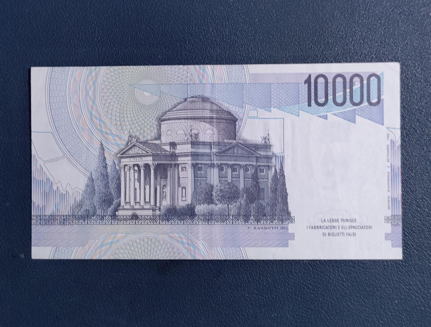 中外各国钞、纪念钞、券专场（第三十三场） 意大利1984年版10000里拉纸币（政治家：尼科洛·马基雅维利）有软折，介意勿拍