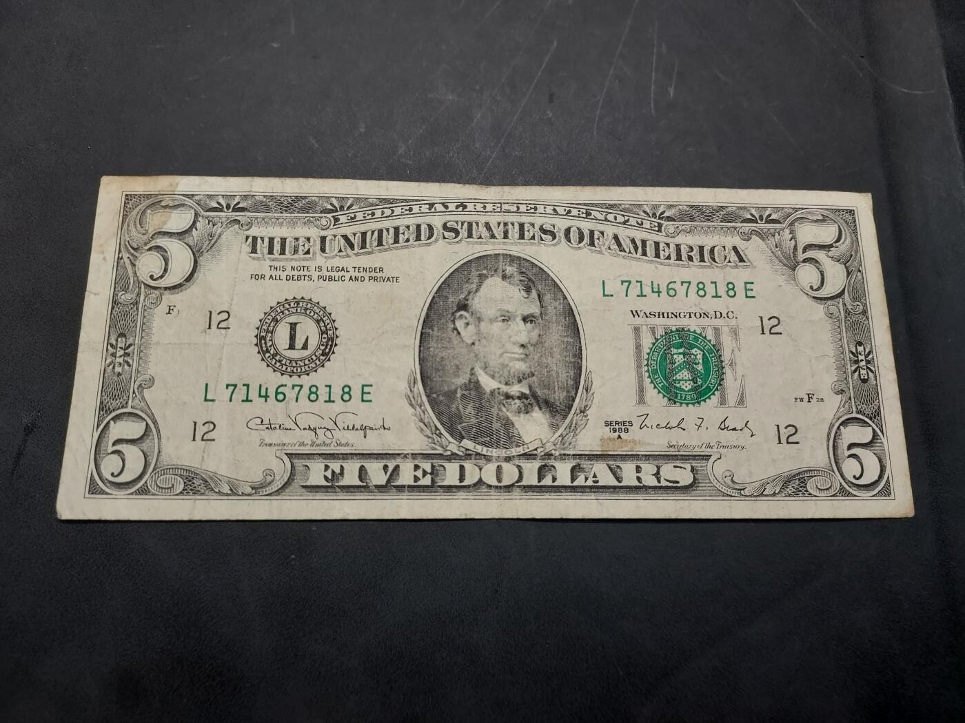 博彦收藏  11月15日 8点 钱币专场 1988 美国5元 流通品